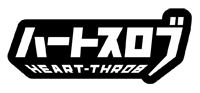 ハートスロブ 　HEARTTHROBロゴ
