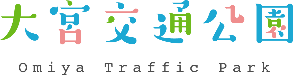 テスト　大宮